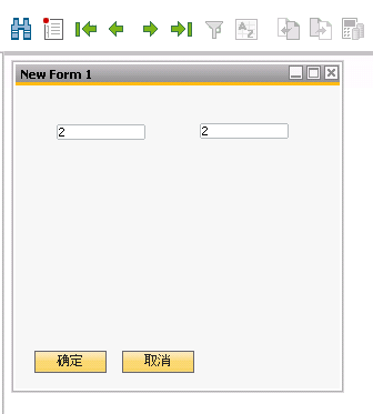 SAP系統控件屬性