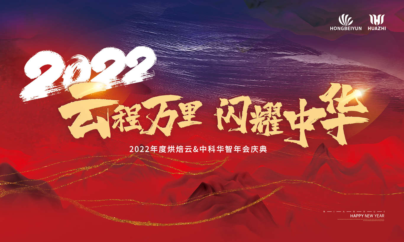 微信圖片_20220124143051.jpg 微信圖片_20220124143051.jpg