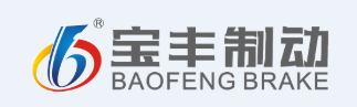 寶豐制動.png